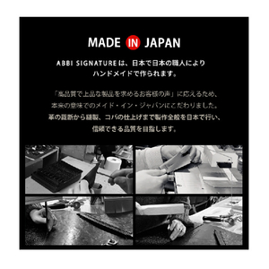 ABBI SIGNATURE iPhone 14 Pro用MARGOTイタリアンレザーバックカバー タン ABS24069I14PTN-イメージ8