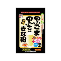 山本漢方製薬 山本漢方/黒ごま黒豆きな粉 10g×20包 FC34715