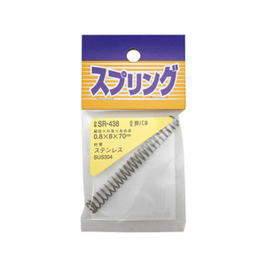 WAKI(和気産業) ステンレス押しバネ 0.8×8×70mm FC21975-SR-438-イメージ1