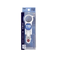 貝印 ルーペ付ツメキリ FCB245J-000KF1044