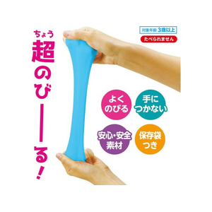 アーテック タピオカスライムねんど 8色セット 個装袋 FCD461H-155419-イメージ2