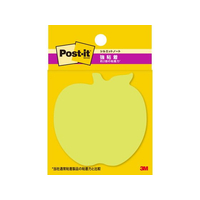 3M ポストイット ふせん 強粘着 リンゴ 62mm×62mm 3冊 FCF981T-SSS-APU