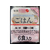 神明 ふんわりごはん 2食小分けパック 110g×2食×3個 FCJ646R-イメージ1