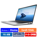 DELL ノートパソコン オリジナル Dell 15 DC15250 プラチナシルバー ND65-FWHBSE5