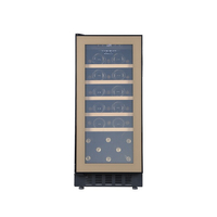 フィラディス 【左開き】ワインセラー(33本収納) フォルスタージャパン 1温度タイプ 酷暑対応 ビルトイン可 スライドラック 冷気強制循環式 forster japan (フォルスタージャパン) ブラウン FJP-88GSGL(BN)