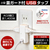 エルパ USB雷タップ 収納プラグ AC2個口 UA-223SB-イメージ6