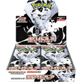 ポケモン ポケモンカードゲーム スカーレット&バイオレット 拡張パック 「ホワイトフレア」 ECﾎﾟｹﾓﾝSVﾎﾜｲﾄﾌﾚｱ