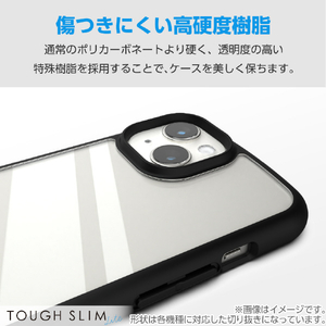 エレコム Google Pixel 9/9 Pro用TOUGH SLIM LITE フレームカラー ストラップホールシート付 ブラック PM-P242TSLFCBK-イメージ5