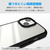 エレコム Google Pixel 9/9 Pro用TOUGH SLIM LITE フレームカラー ストラップホールシート付 ブラック PM-P242TSLFCBK-イメージ5