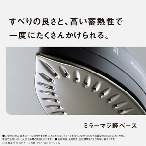 パナソニック コードレススチームアイロン Wヘッドベース カームブラック NI-WL710-K-イメージ8