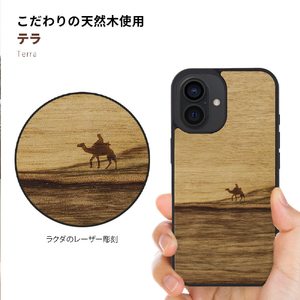 Man & Wood iPhone 16 Pro用MagSafe対応天然木ケース Terra I27070I16PR-イメージ3