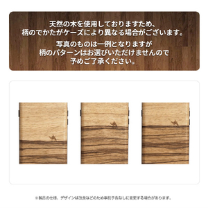 Man & Wood iPhone 16 Pro用MagSafe対応天然木ケース Terra I27070I16PR-イメージ9