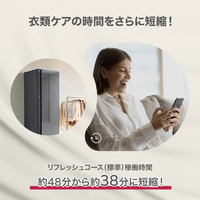 LGエレクトロニクス SC5GMR80H The All New LG Styler ブラックミラー  