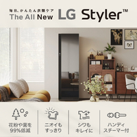 LGエレクトロニクス SC5GMR80H The All New LG Styler ブラックミラー  