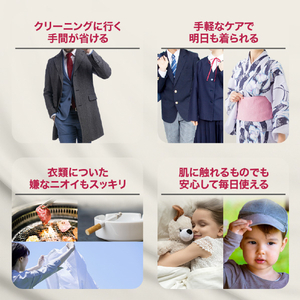 LGエレクトロニクス The All New LG Styler ブラックミラー SC5GMR80H-イメージ4