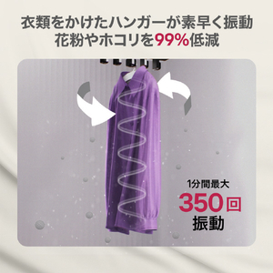 LGエレクトロニクス The All New LG Styler ブラックミラー SC5GMR80H-イメージ5