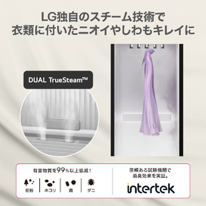 LGエレクトロニクス The All New LG Styler ブラックミラー SC5GMR80H-イメージ6