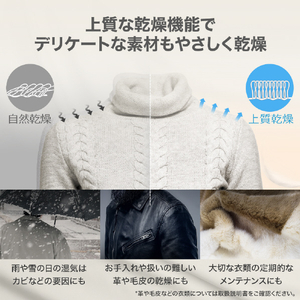 LGエレクトロニクス The All New LG Styler ブラックミラー SC5GMR80H-イメージ7