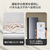 LGエレクトロニクス The All New LG Styler ブラックミラー SC5GMR80H-イメージ10