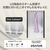 LGエレクトロニクス The All New LG Styler ブラックミラー SC5GMR80H-イメージ6