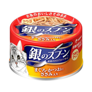 ユニ・チャーム 銀のスプーン 缶 まぐろ・かつおにささみ入り 70g F298746-63034-イメージ1