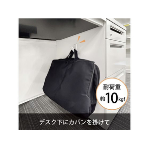 マグエックス 超強力マグネットフック トジティ L 白 FCE849Y-MRG-10W-イメージ10