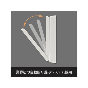 マグエックス 超強力マグネットフック トジティ L 白 FCE849Y-MRG-10W-イメージ3