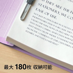 プラス フラットファイル 樹脂とじ具 A4-S バイオレット 10冊 FCF478T-NO.021S/79-432-イメージ6