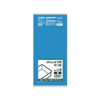 日本サニパック BB05 ばんじゅう用ポリ袋110号 青 100枚青650650×1100(680)1100(680) FC650GL-8688564