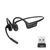 Shokz OpenComm 2 UC USB-A 2025 Upgrade SKZ-EP-000040-イメージ1
