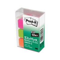 3M ポスト・イット 超丈夫なインデックス エコノパック 40×18mm 3色 10冊 F921766-6861S-2