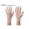 SHOWA/ビニール使い捨て手袋 Mサイズ 100枚入 FCA778N-4474758