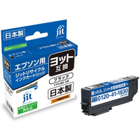 ジット エプソン ヨットYTH-BK ブラック リサイクルインク FCD670P-JIT-EYTHB