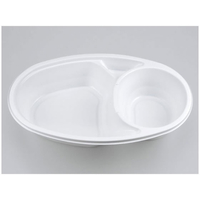 シーピー化成 カレー容器 BF-213 ホワイト 本体 50枚 FCG267V-00104305