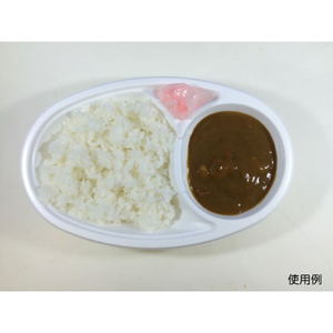 シーピー化成 カレー容器 BF-213 ホワイト 本体 50枚 FCG267V-00104305-イメージ6