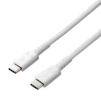 エレコム USB2．0ケーブル(C-C、USB PD対応、高耐久) 0．3m ホワイト MPA-CCS03PNWH