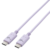 エレコム しろちゃんUSB Type-C(TM)ケーブル 1．0m スリーピー(パープル×ブラック) MPA-CCF10PUF