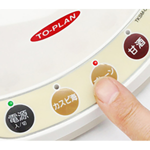 東京企画販売 甘酒・ヨーグルトファクトリー(スーパーPREMIUM) TKSM-020-イメージ3