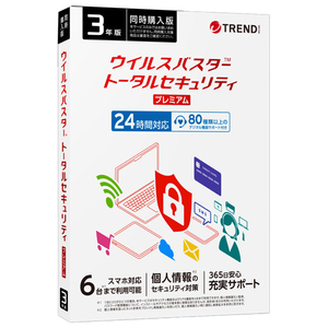 トレンドマイクロ VBﾄ-ﾀﾙｾｷｭPRM3YﾄﾞED2023HD ウイルスバスター