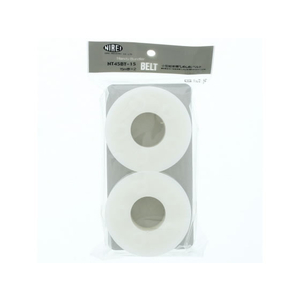 仁礼工業 しめしめ45用ベルト F803452-NT45BT-15(N)-イメージ1