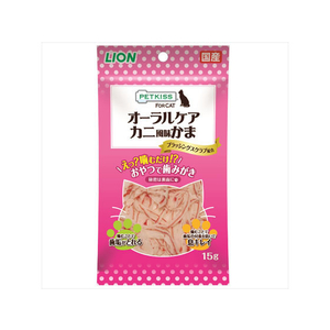 ライオン PETKISS ネコちゃんの歯みがきおやつ カニ風味かま 15g FC14188-イメージ1