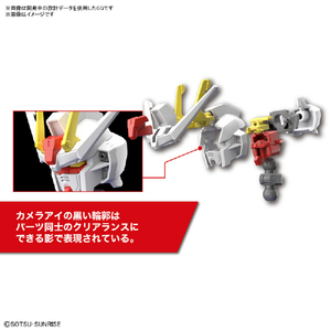 バンダイスピリッツ ENTRY GRADE 1/144 ストライクガンダム(ライトパッケージVer．) EGｽﾄﾗｲｸｶﾞﾝﾀﾞﾑﾗｲﾄPKG-イメージ6