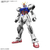 バンダイスピリッツ ENTRY GRADE 1/144 ストライクガンダム(ライトパッケージVer．) EGｽﾄﾗｲｸｶﾞﾝﾀﾞﾑﾗｲﾄPKG-イメージ1