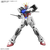 バンダイスピリッツ ENTRY GRADE 1/144 ストライクガンダム(ライトパッケージVer．) EGｽﾄﾗｲｸｶﾞﾝﾀﾞﾑﾗｲﾄPKG-イメージ3