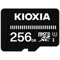 KIOXIA microSDXC UHS-Iメモリカード(256GB) EXCERIA BASIC KMUBA256G