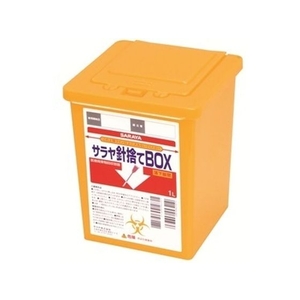 サラヤ FCM3621 針捨てBOX 1L 1個 |エディオン公式通販