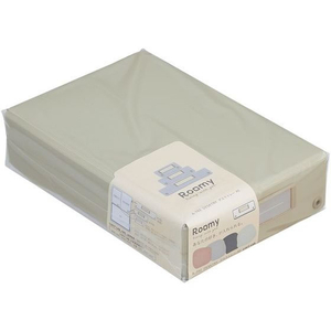 リヒトラブ Roomy デスクトレー A5 ベージュ FC218MR-A792-16-イメージ7