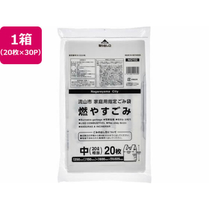 ジャパックス 流山市指定 燃やすごみ 20L 20枚×30P 取手付 FC503RG-NGY02-イメージ1