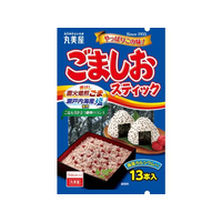 丸美屋 ごましお スティック 13本入り FC797RV