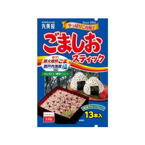 丸美屋 ごましお スティック 13本入り FC797RV-イメージ1